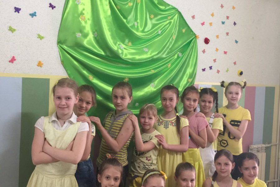 День 2. Жовтий