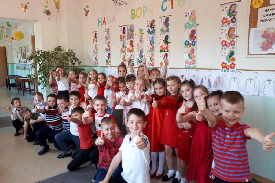 Веселковий тиждень. День перший – червоний!