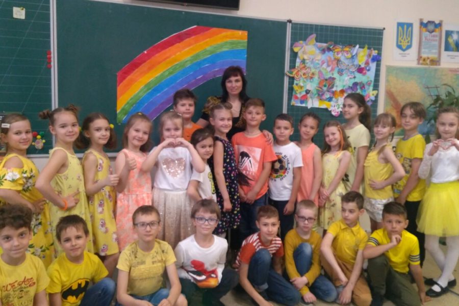День 2. Жовтий