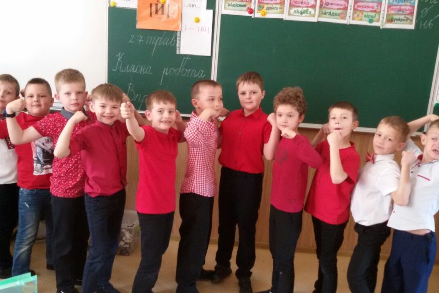 Веселковий тиждень. День перший – червоний!