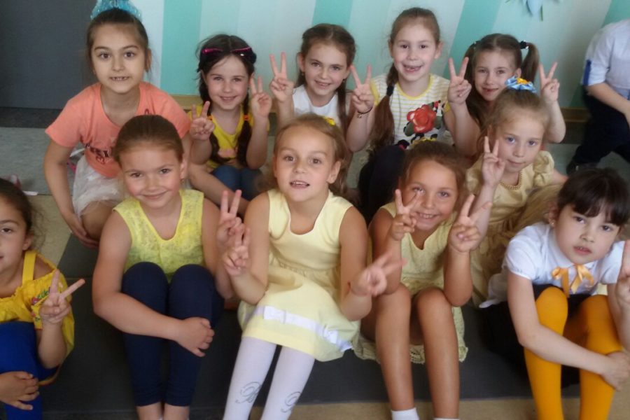 День 2. Жовтий