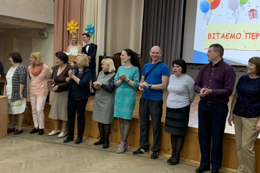 Нагородження переможців