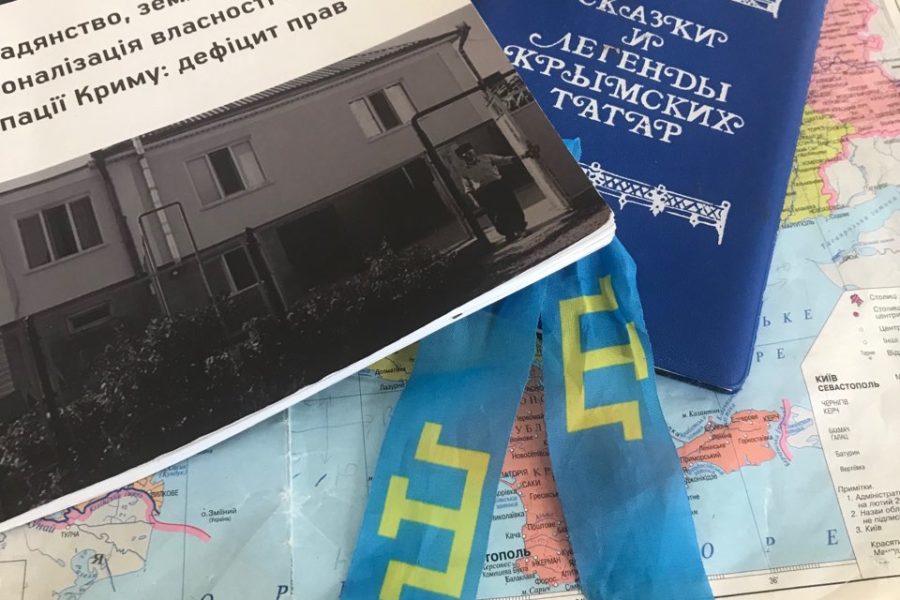 Перегляд фільму «Хайтарма»