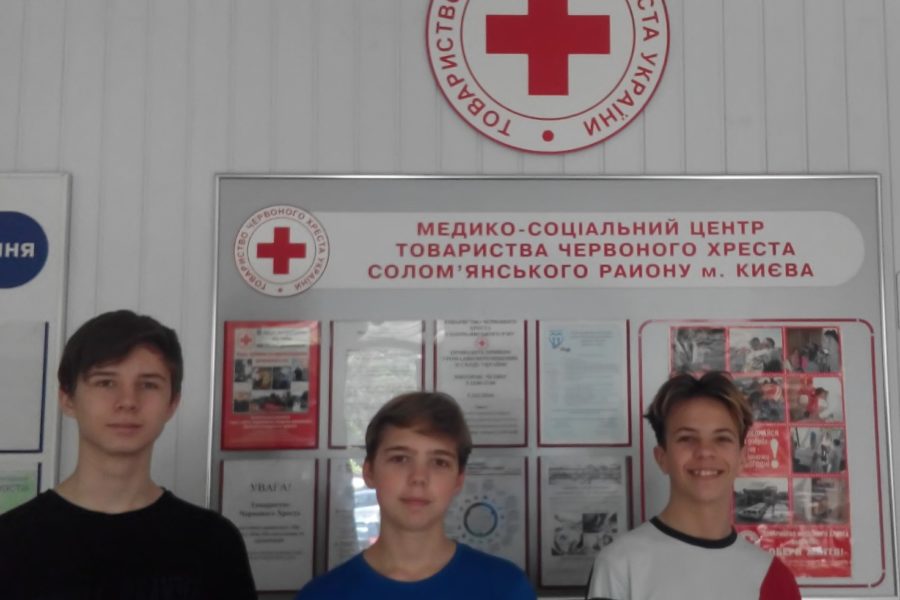 Гуманітарна допомога Червоному хресту