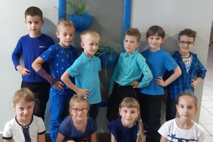 День 4. Синій
