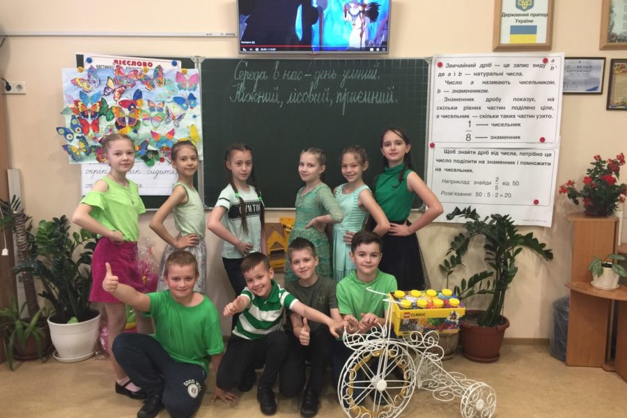 «Врятуй дерево»