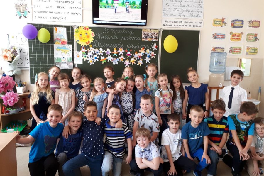 День 4. Синій