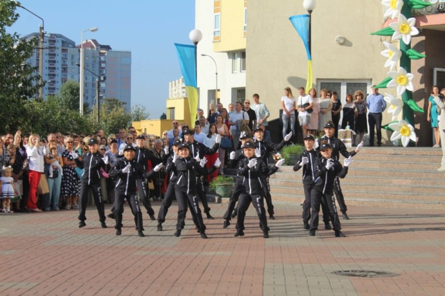 Свято знань