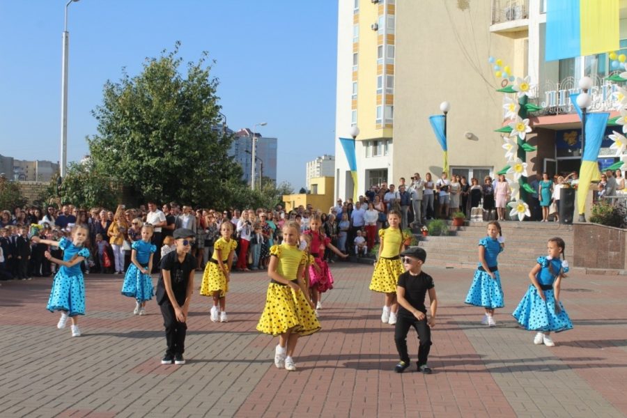 Свято знань