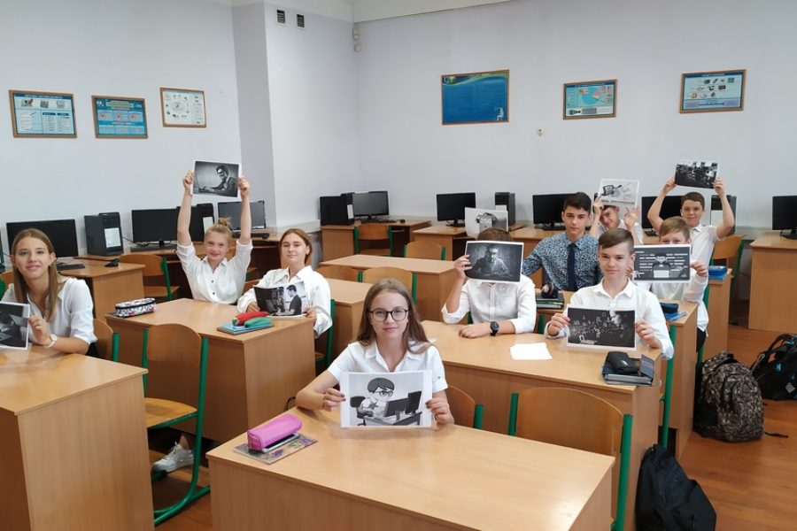З Днем програміста!