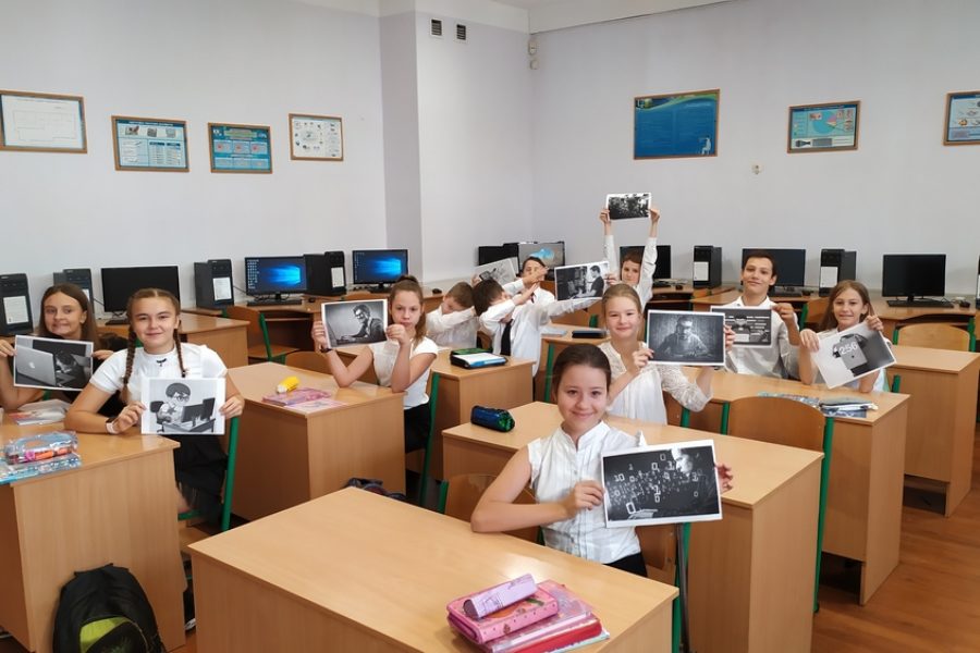 З Днем програміста!