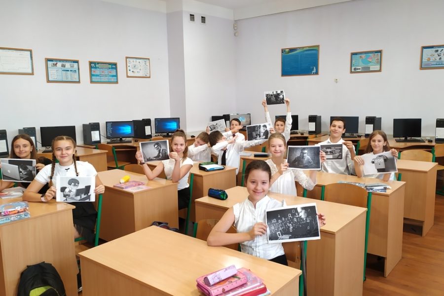 З Днем програміста!