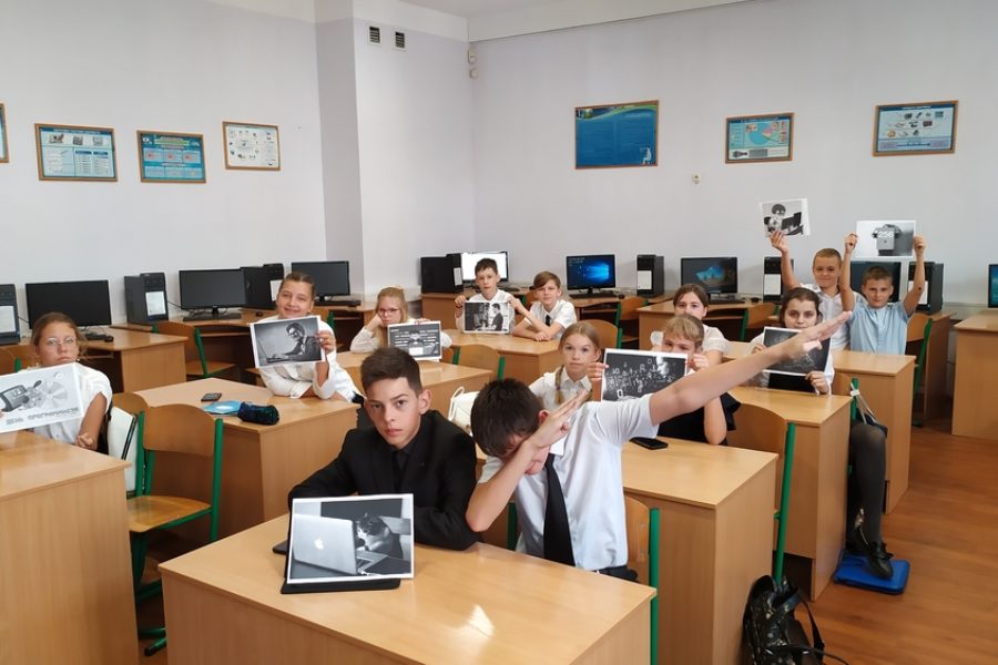 З Днем програміста!