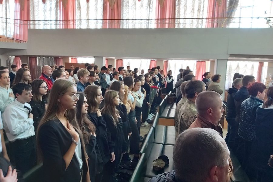 Відкриття меморіальної дошки