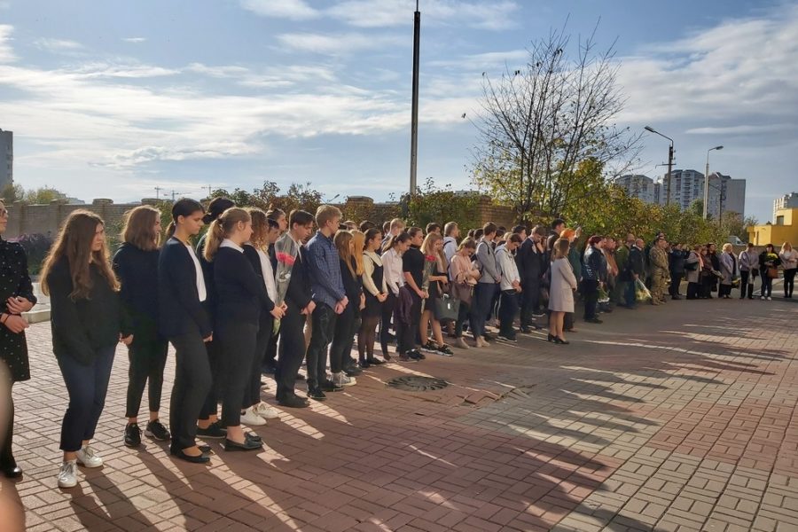Відкриття меморіальної дошки