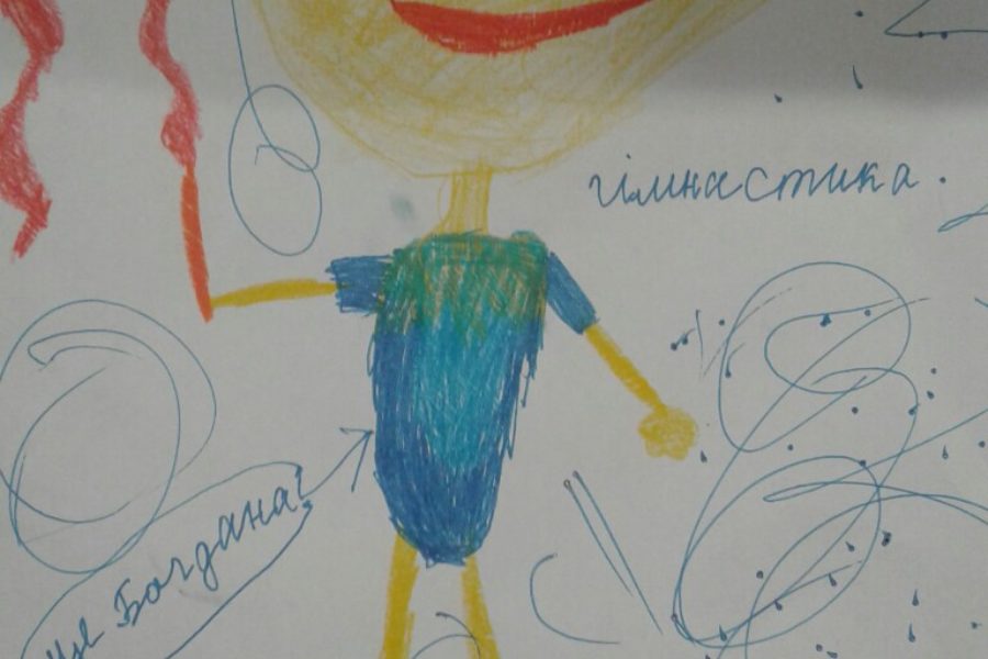 Спорт у моєму житті