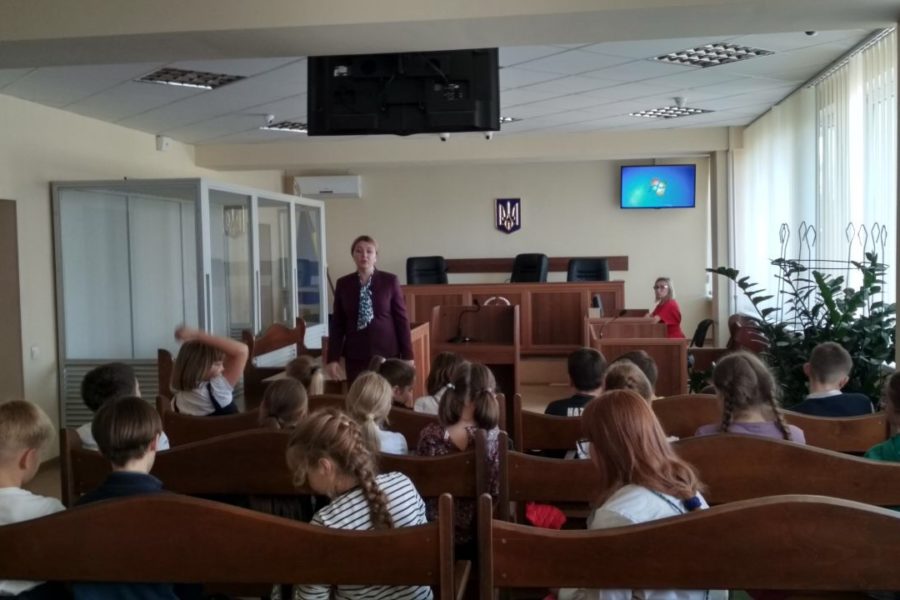 Урок справедливості