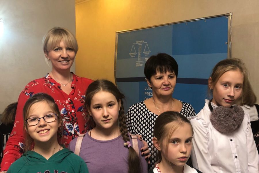 Урок справедливості