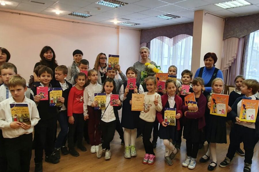 Зустріч з дитячою письменницею Лесею Мовчун