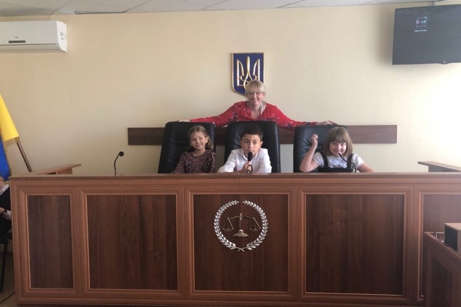 Урок справедливості