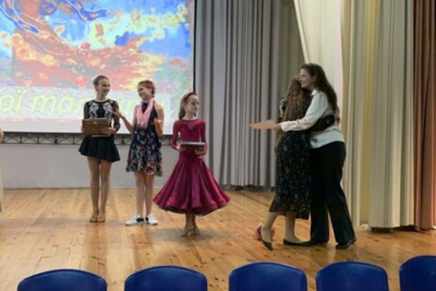 Конкурс «Міс Золотава Осінь – 2019»