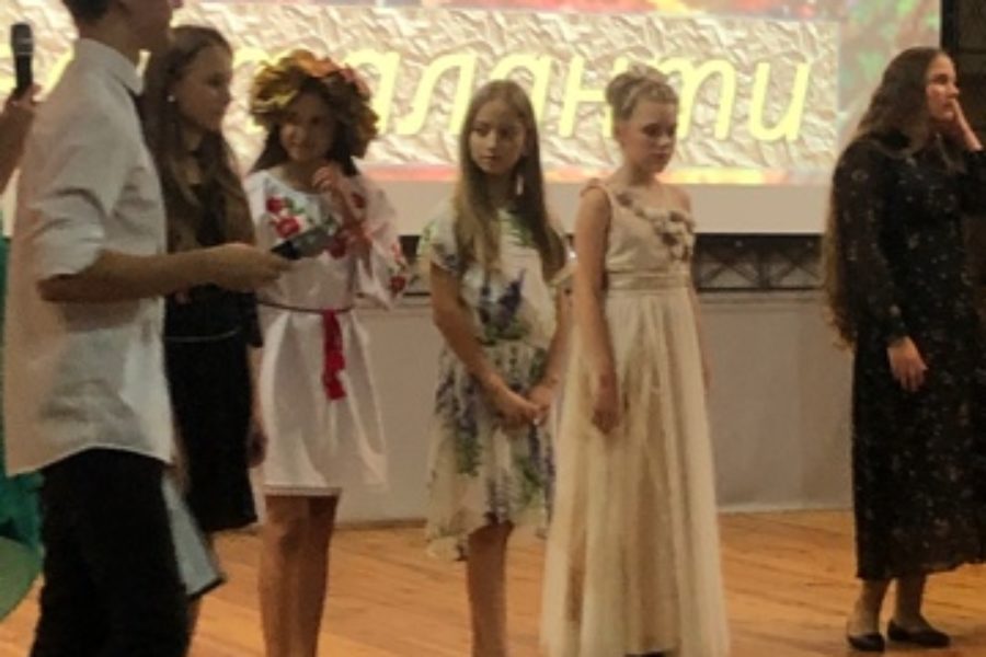 Конкурс «Міс Золотава Осінь – 2019»