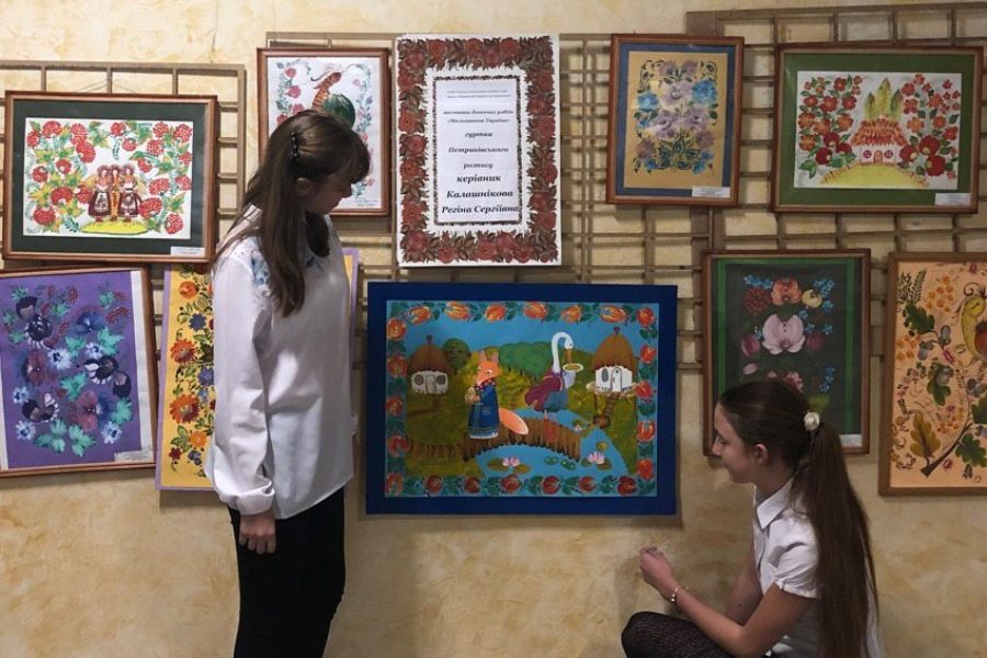 Всеукраїнський день працівників культури та майстрів народного мистецтва