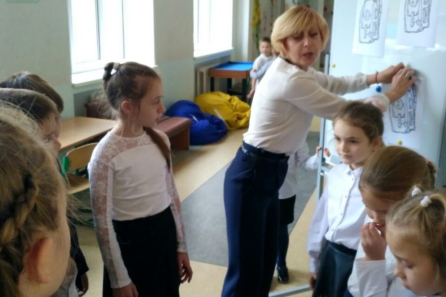 “Ми йдемо у похід”