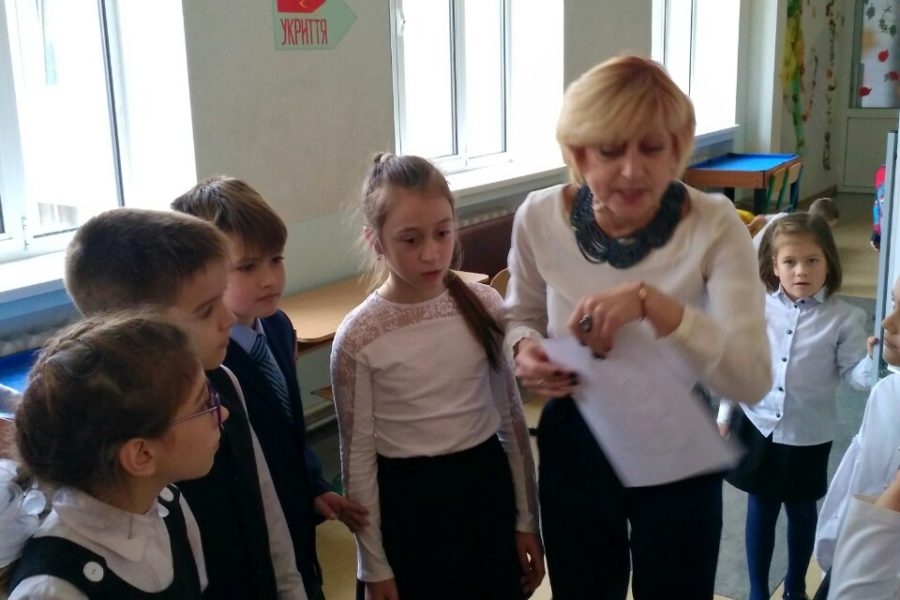 “Ми йдемо у похід”