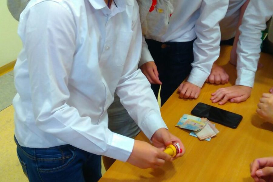 Міжнародний день сліпих