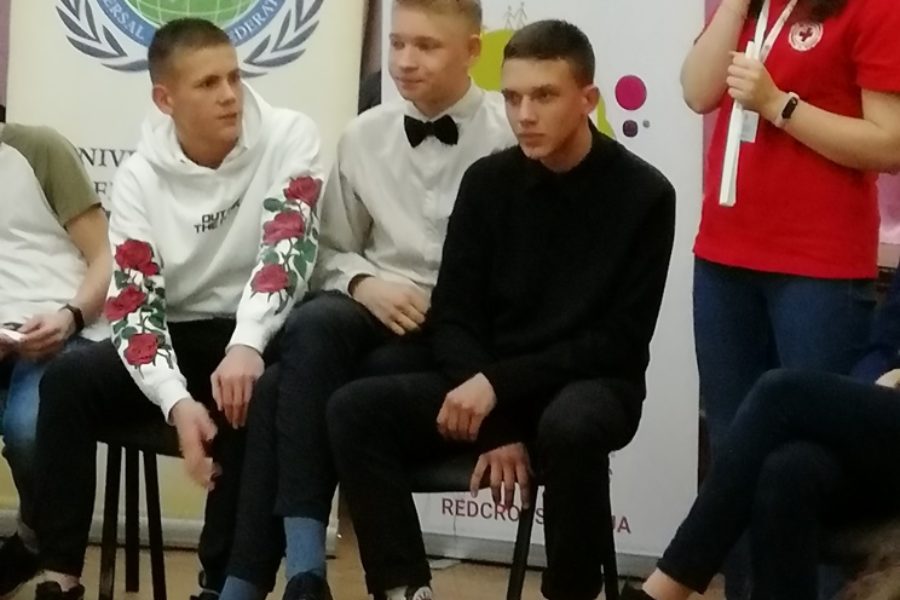 Школа миру