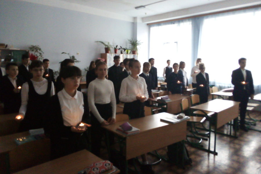 День Гідності та Свободи