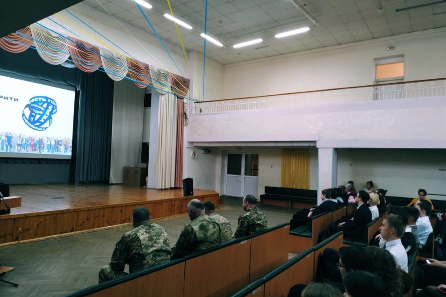 День Гідності та Свободи