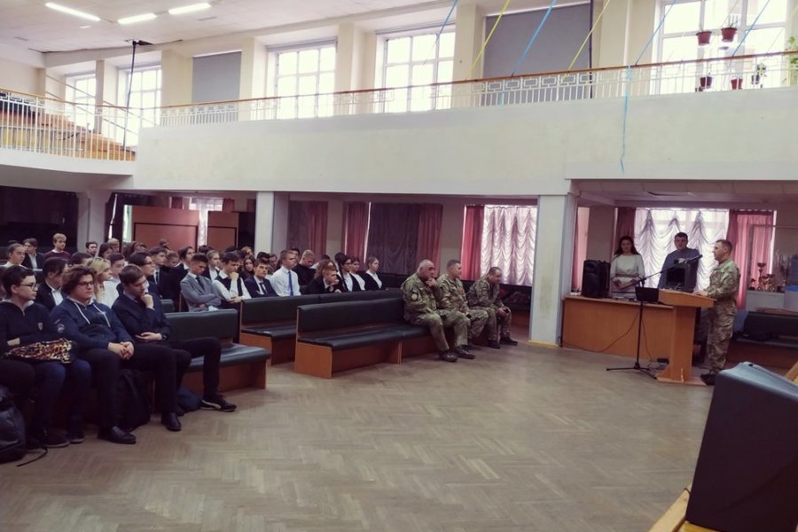 День Гідності та Свободи