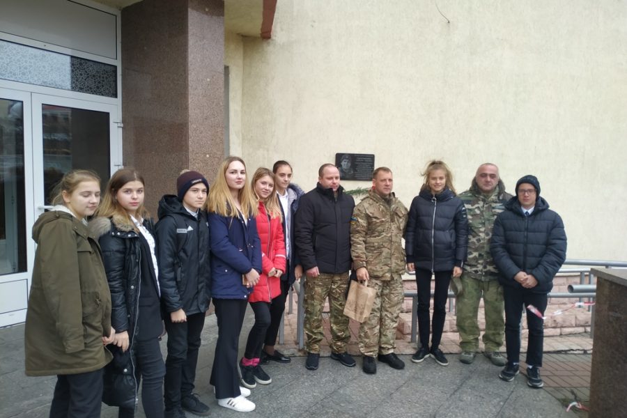 День Гідності та Свободи
