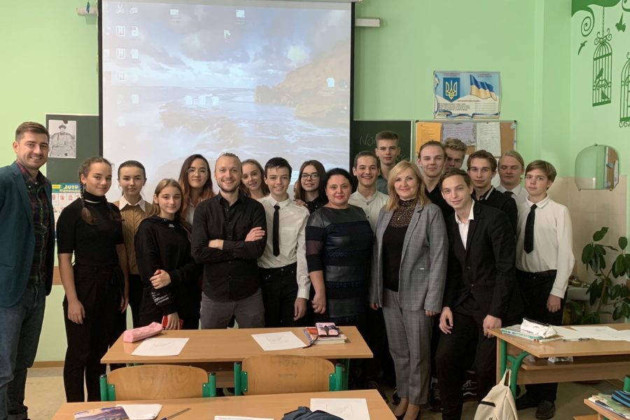 English Hub