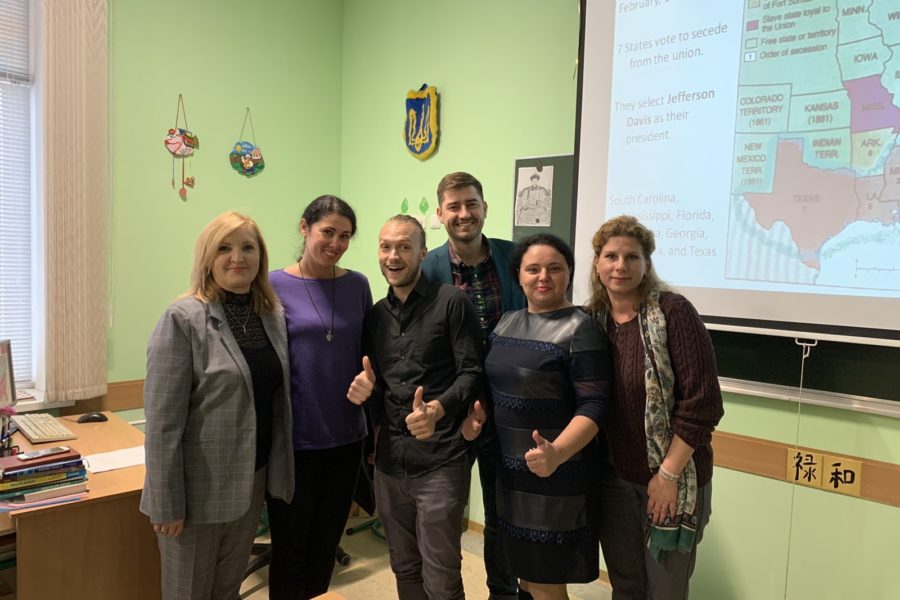 English Hub