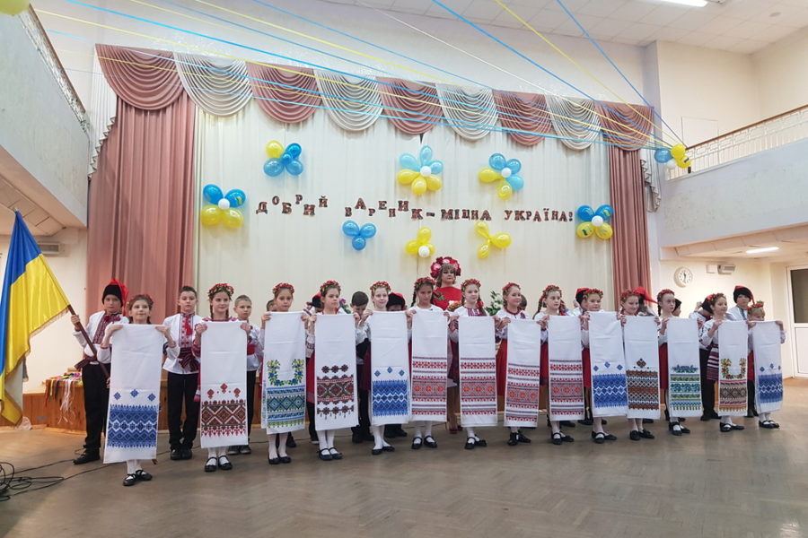 Свято вареника