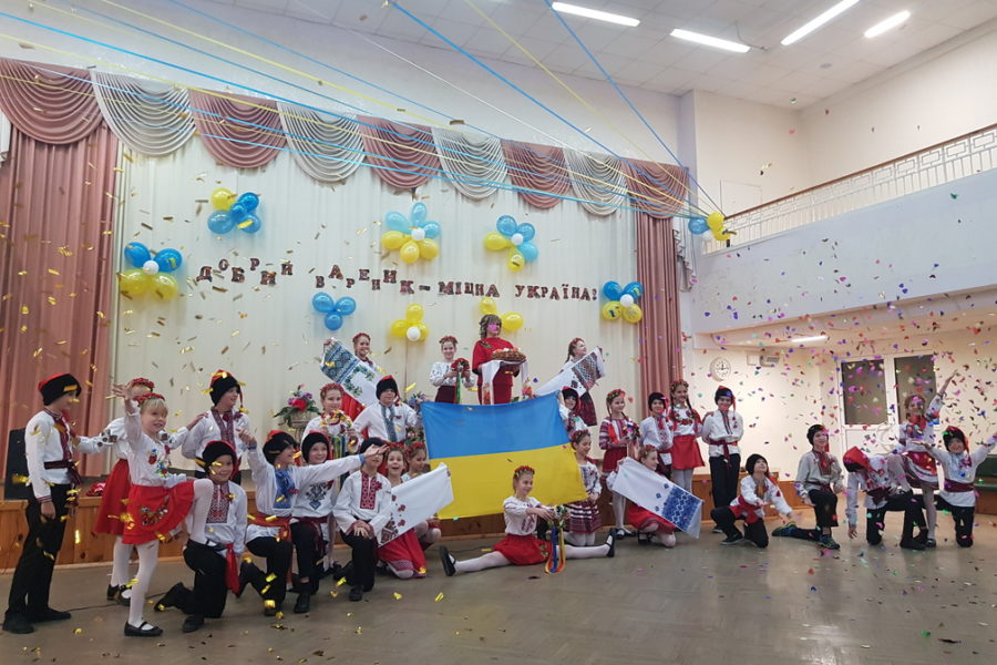 Свято вареника