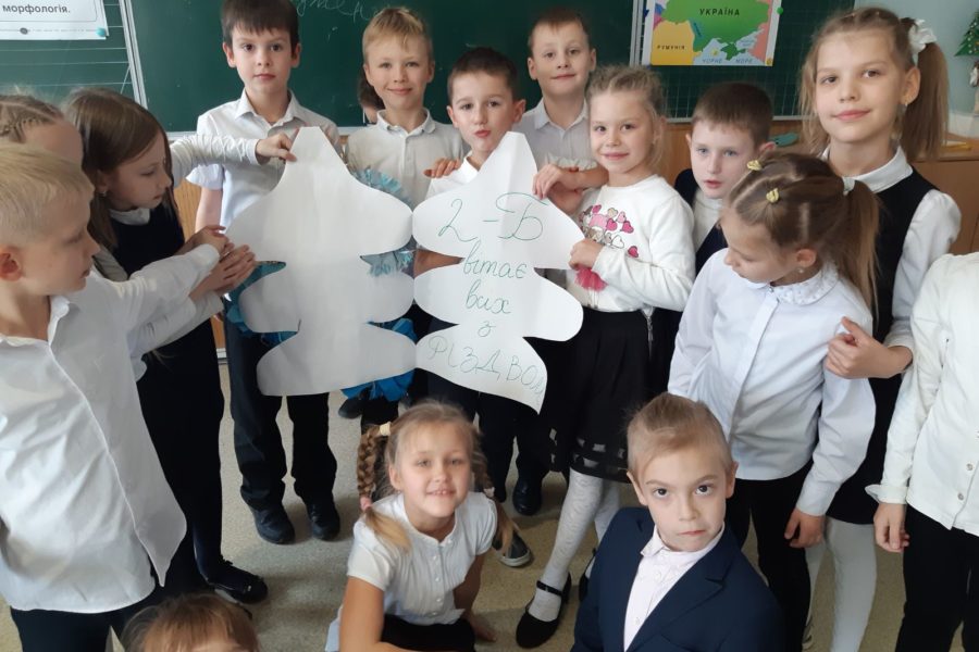 День різдвяної листівки