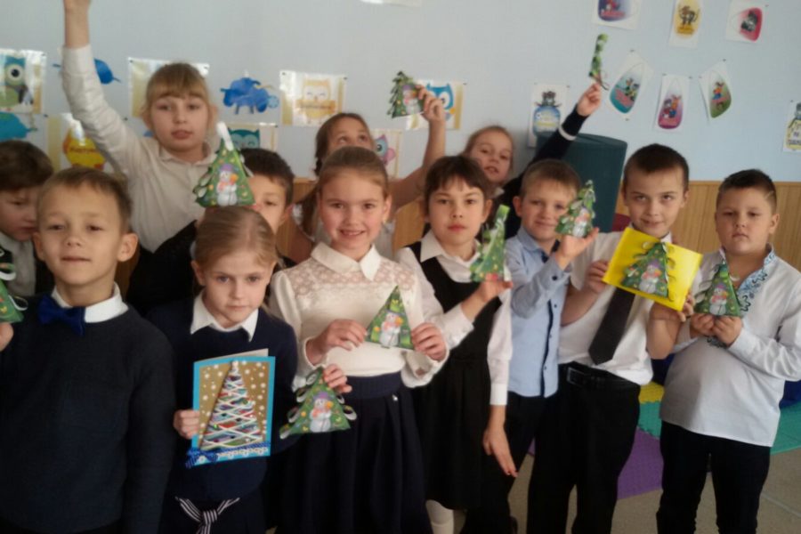 День різдвяної листівки