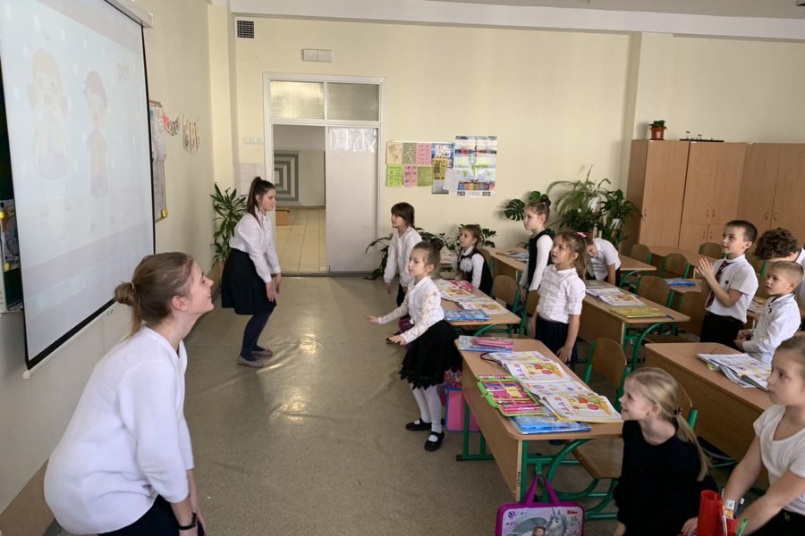 День самоврядування