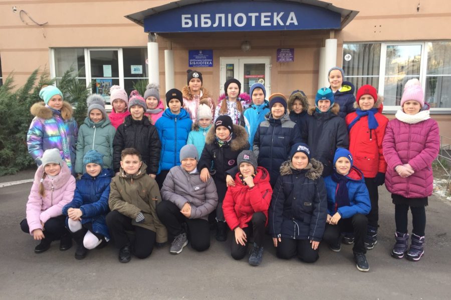 Зустріч учнів 4-Б класу з громадською активісткою і письменницею, Настею Мельниченко.