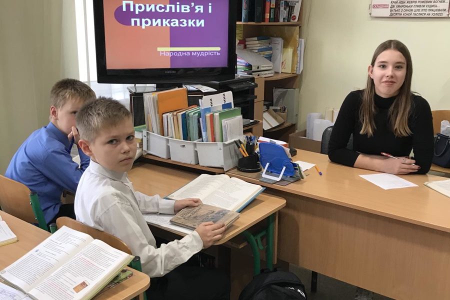День самоврядування