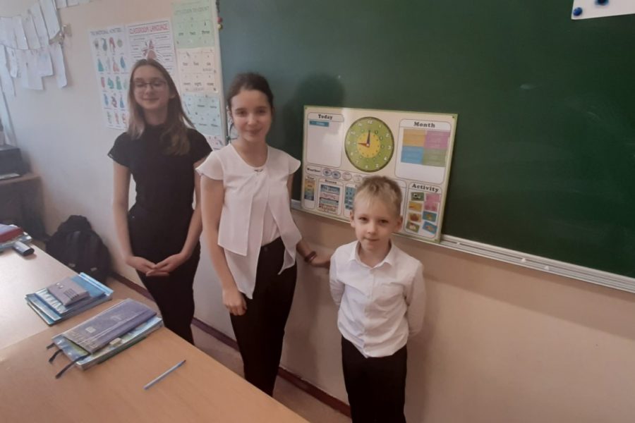 День самоврядування