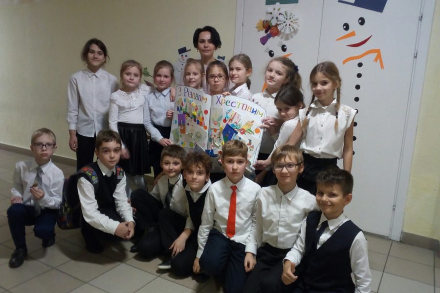 День різдвяної листівки