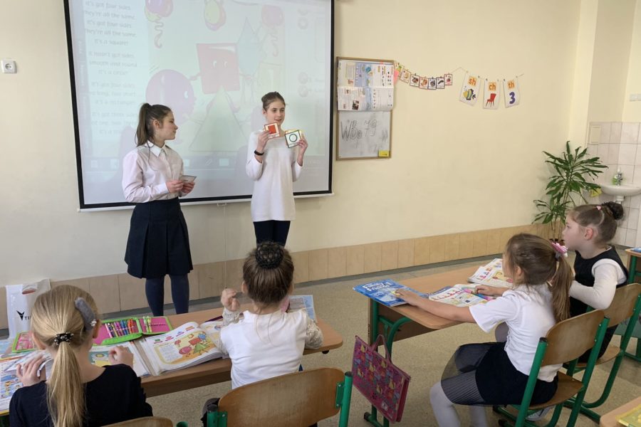 День самоврядування
