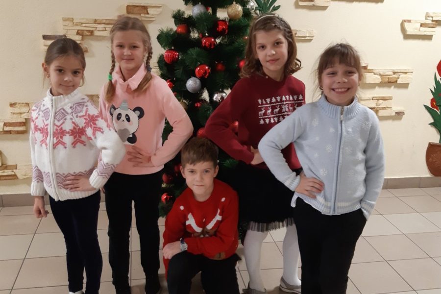 День різдвяного светрика