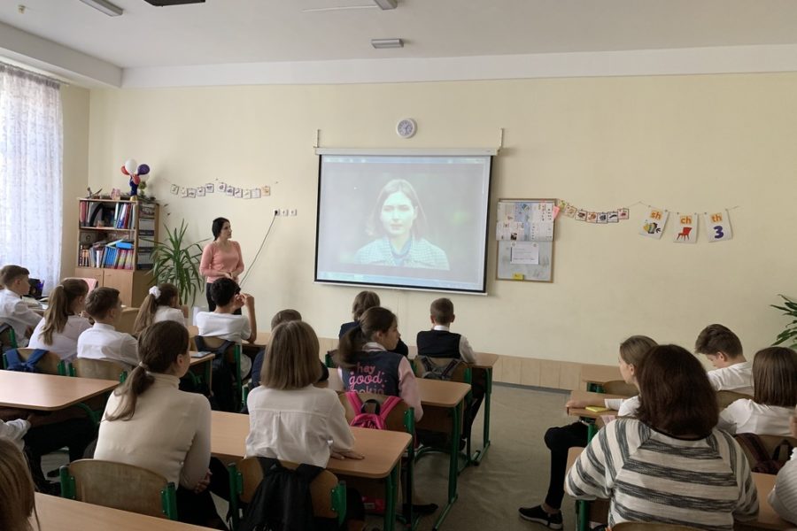Всесвітній День Гідності (Global Dignity Day)