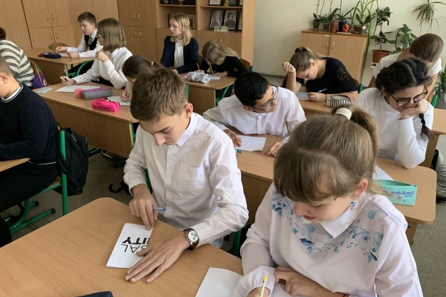 Всесвітній День Гідності (Global Dignity Day)